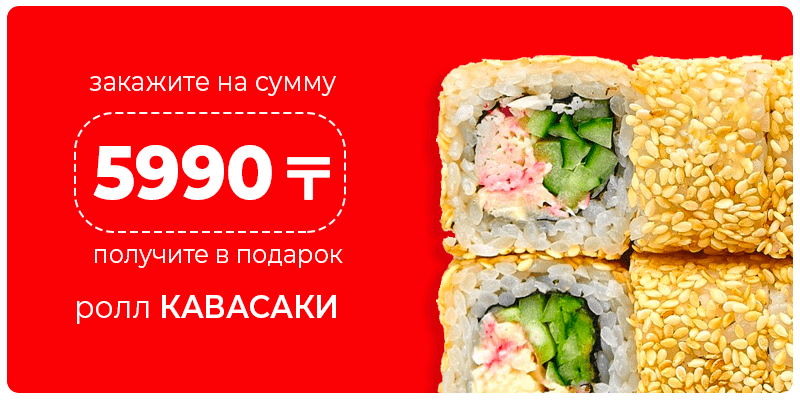 deal5-min deal5-min