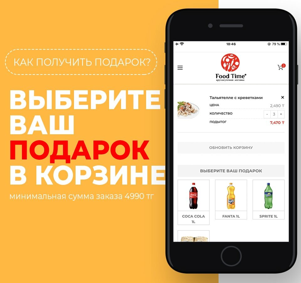 slider_mb1-min